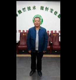 中牟高血压做微针的案例